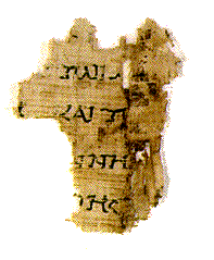 Manoscritto di Qumran della gotta n. 7 (7Q5)