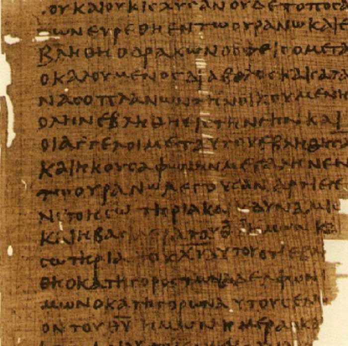 Papiro Chester Beatty di Apocalisse 12,6-12