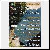 vai all'evento